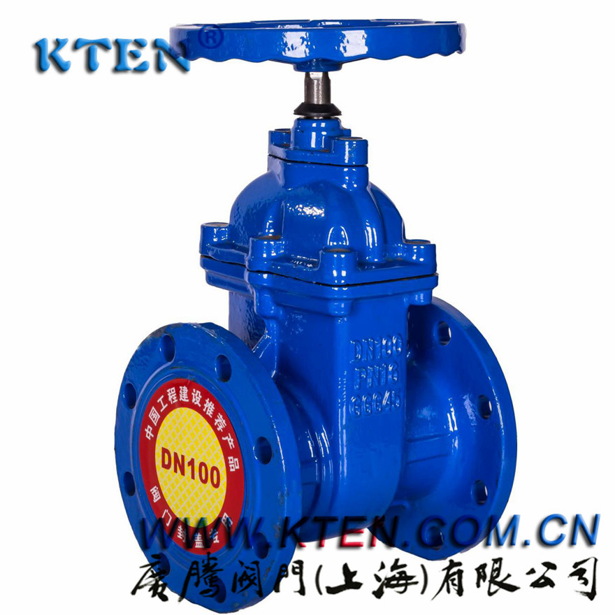 Z41T-16Q暗桿硬密封閘閥-廣騰閥門