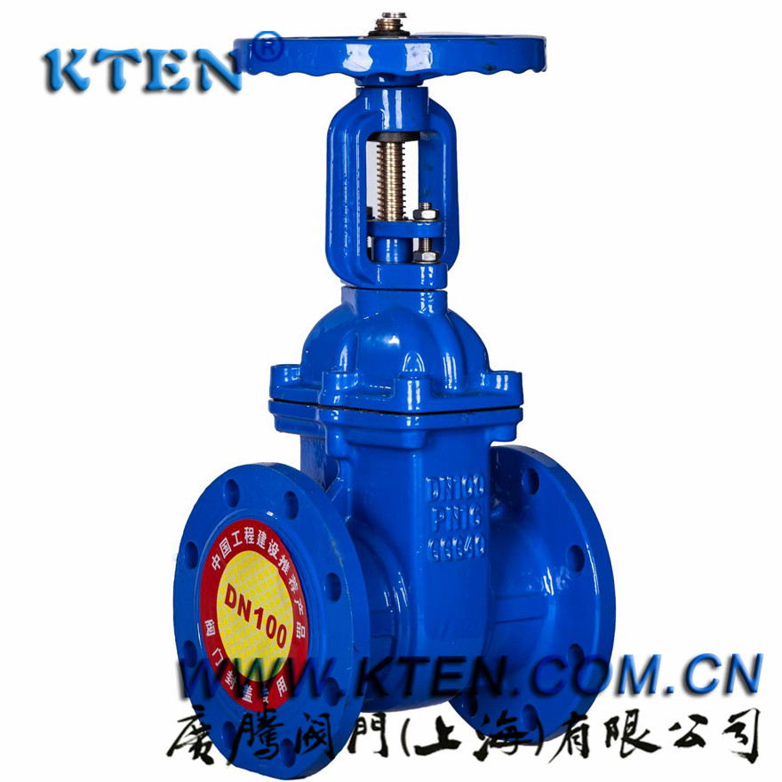 Z41T-16Q明桿硬密封銅芯閘閥-廣騰閥門