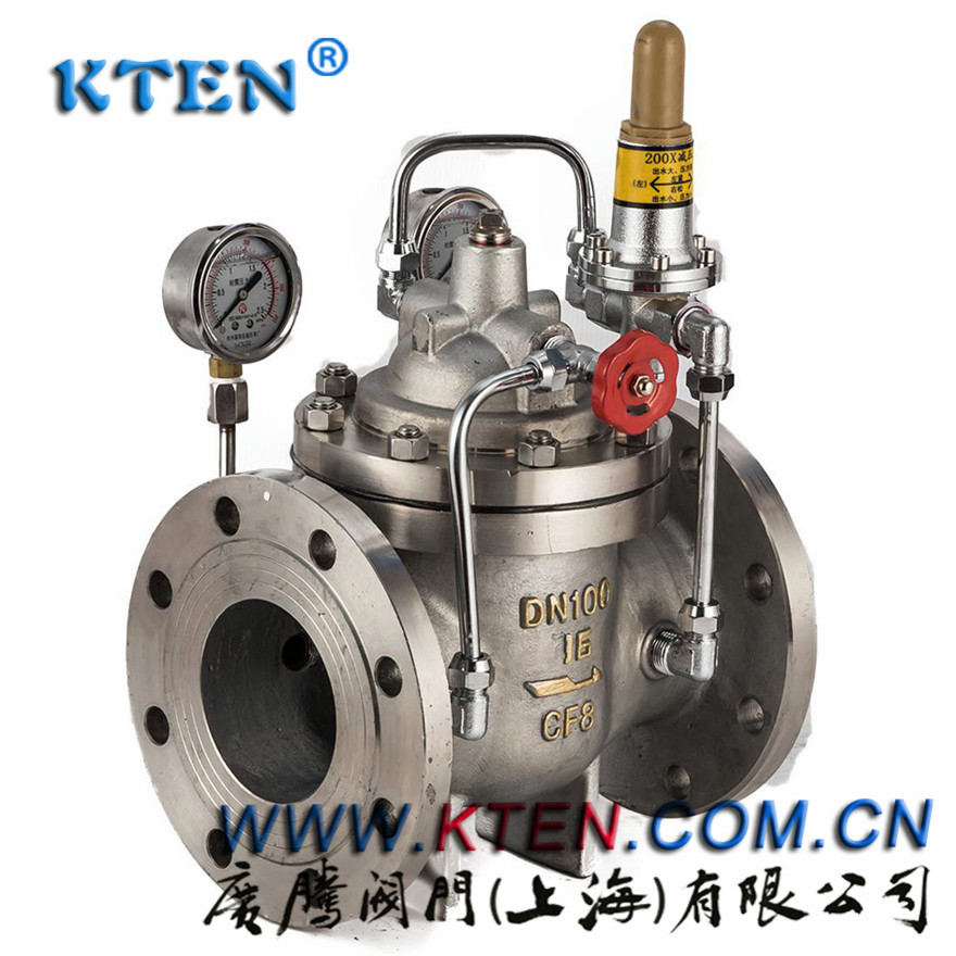 HC200X-16P不銹鋼減壓閥