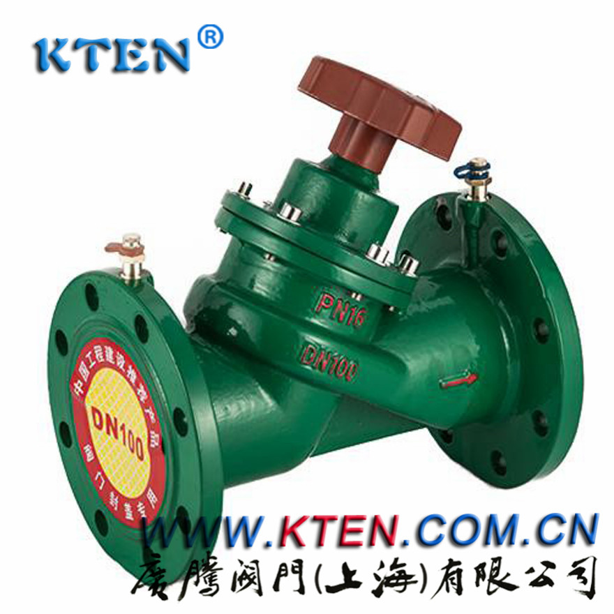 STAF/SP45F靜態(tài)平衡閥-廣騰閥門