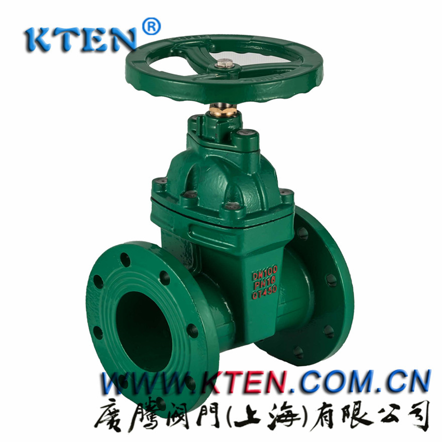 Z45X暗桿彈性座封閘閥-RVHX暗桿軟密封閘閥