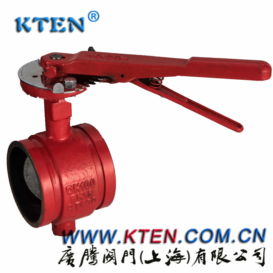 D81X溝槽蝶閥-廣騰閥門