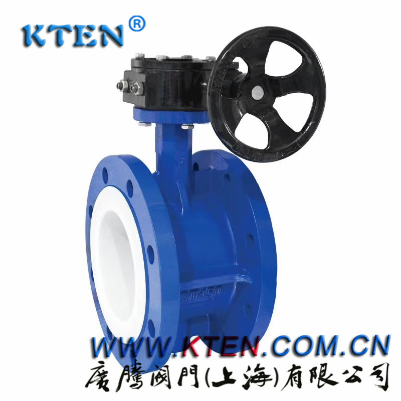 D341X蝸輪法蘭式蝶閥-廣騰閥門